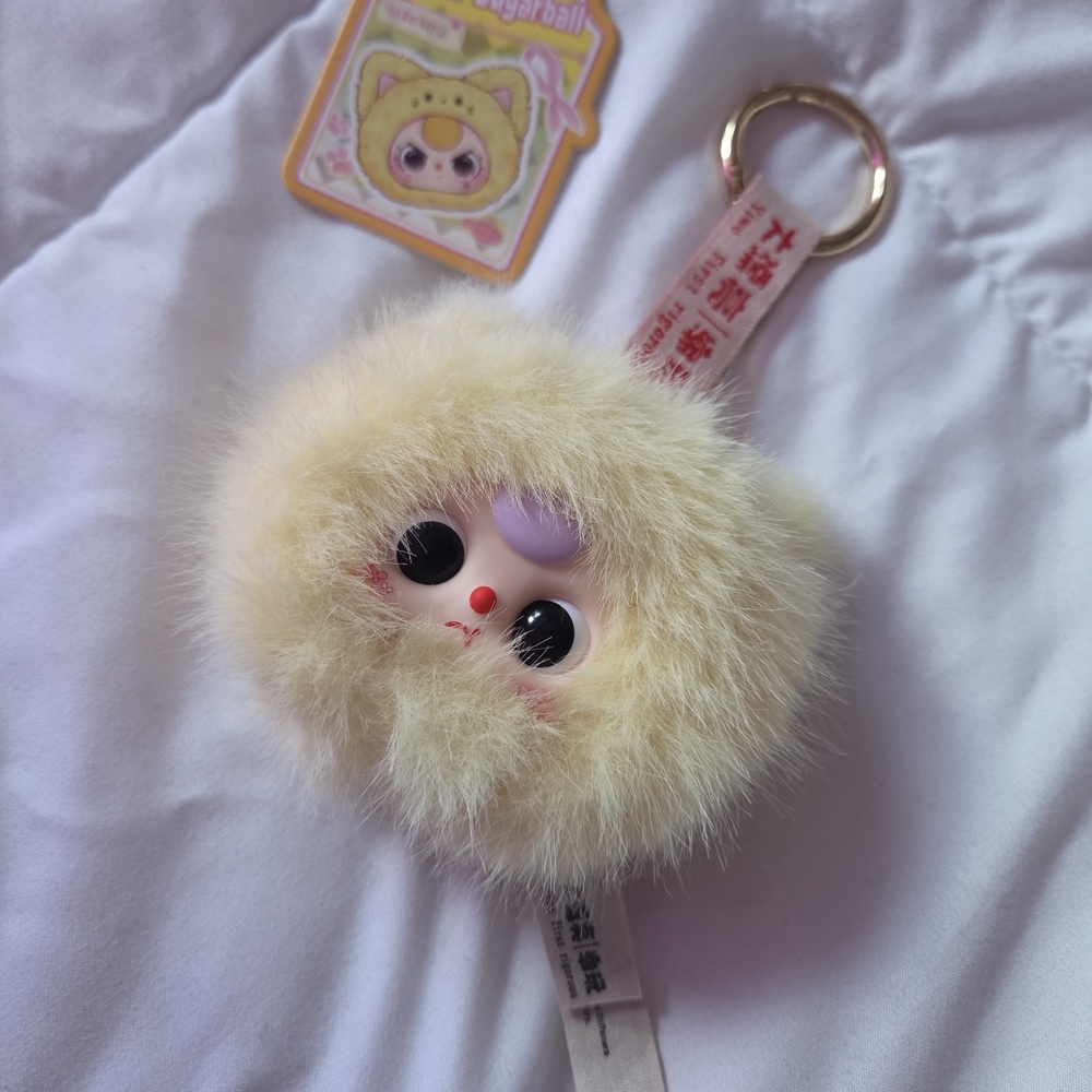 Fluffy Yellow Keychain